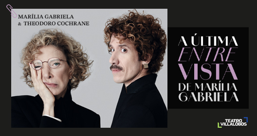 A Última Entrevista de Marilia Gabriela